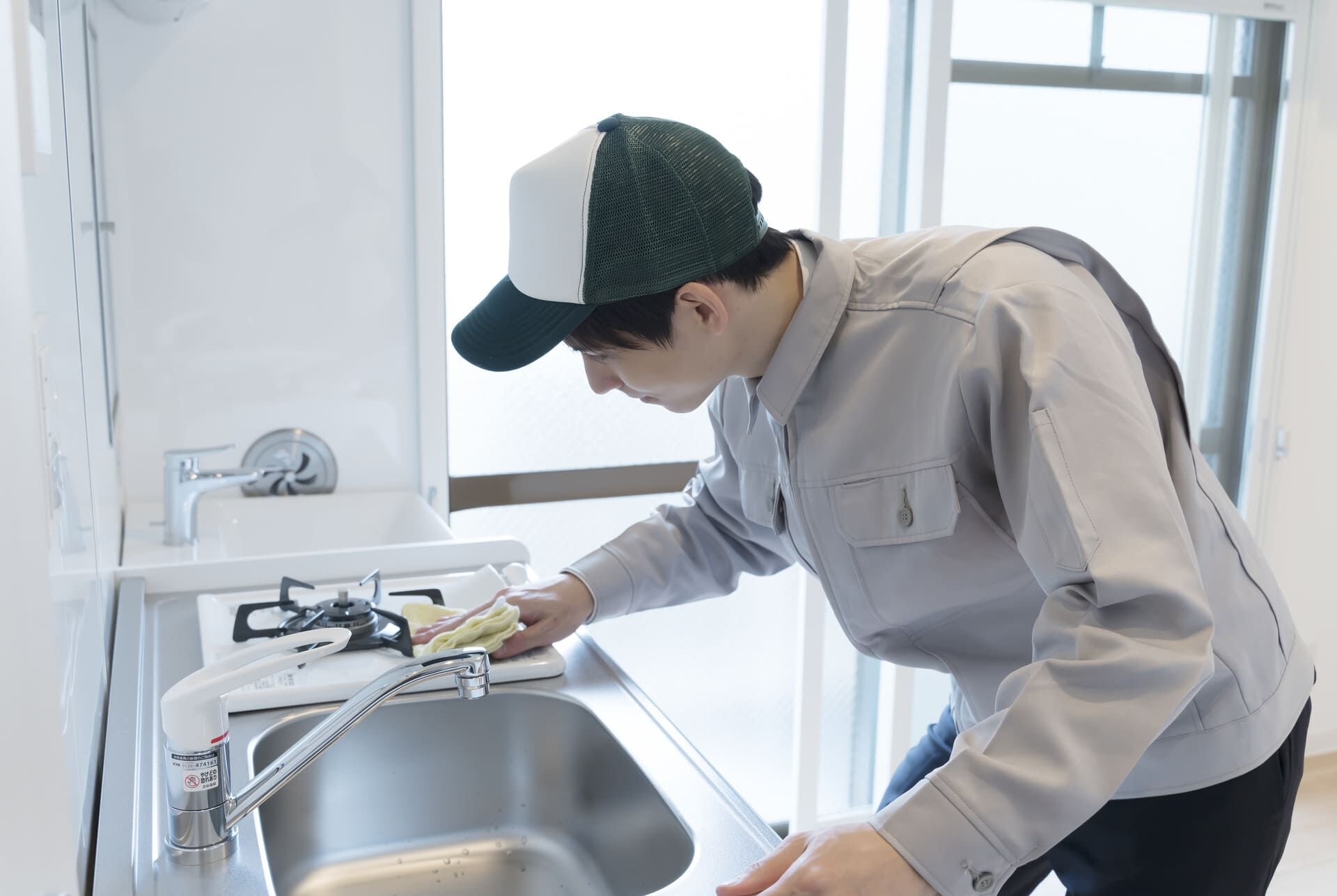 AdobeStock_264320567